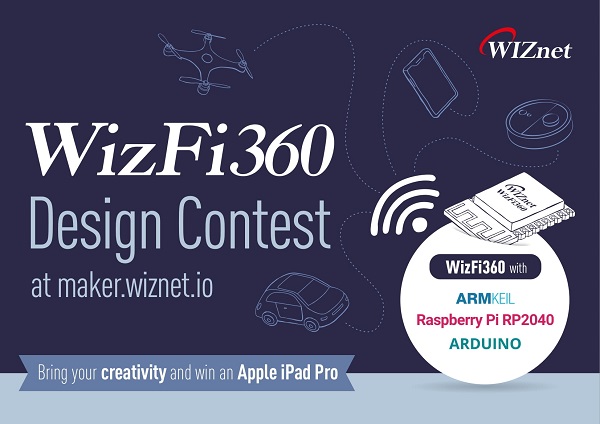 wizfi360-design-contest-banner
